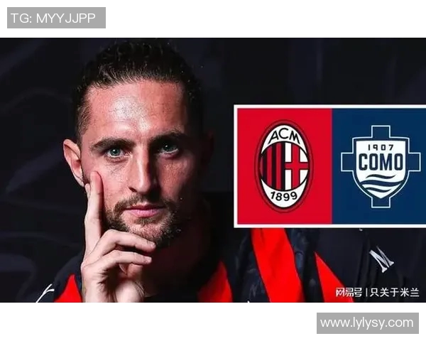 拉比奥特对海外比赛不满意甲CEO回应应尊重雇主意愿与薪资安排