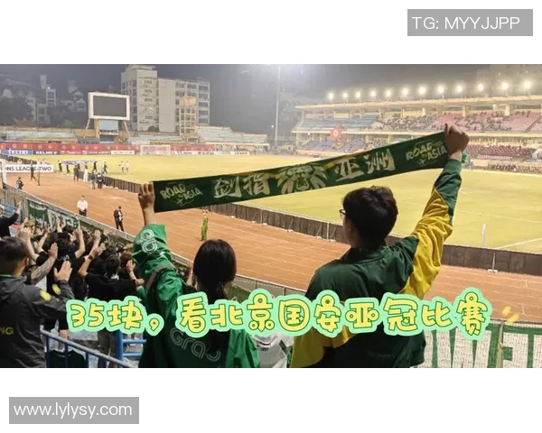 袁甲分析国安半场表现重回连败状态若再不胜亚冠出线希望渺茫