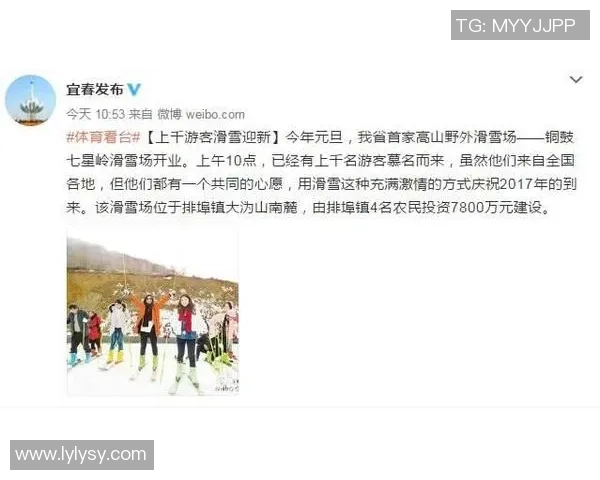 胡荷韬复出状态回暖期待明年追求更高目标全力以赴