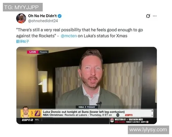 湖人医疗团队为东契奇量身定制护具旨在有效保护其腿部健康