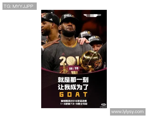 詹姆斯坚持训练与信念并肩作战期待重返赛场的坚定决心