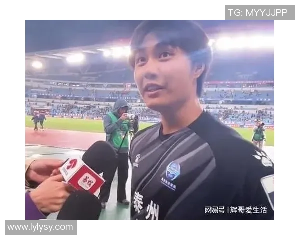 泰州队年轻门将戴曜城感受梦幻时刻全力判断对手射门方向