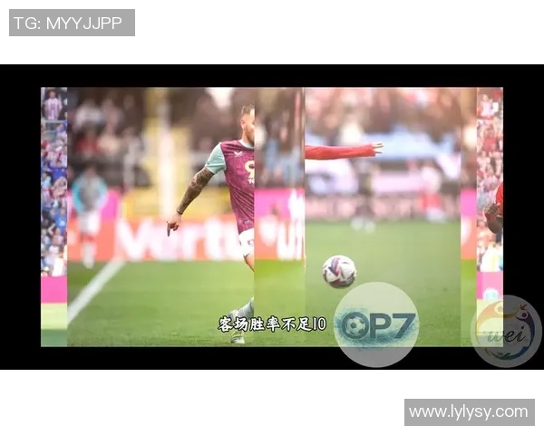 桑德兰爆冷击败切尔西跃升英超第二球迷高唱争冠信心满满