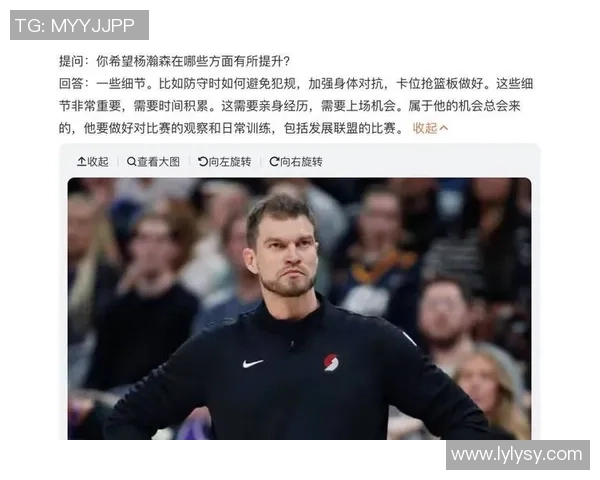 耐心等待开拓者主场战胜国王杨瀚森仍未获得上场机会